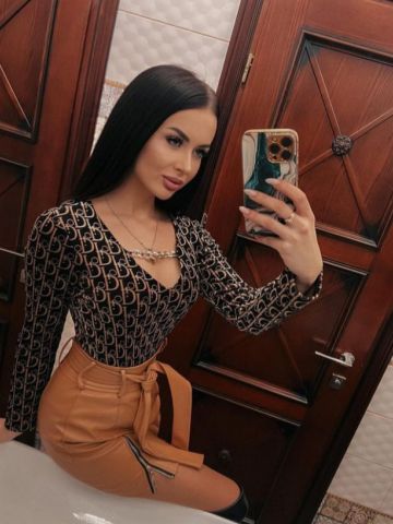 Зина